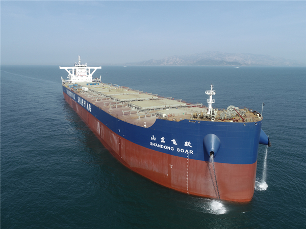 21萬噸4號船mmexport1618969216797_副本.jpg
